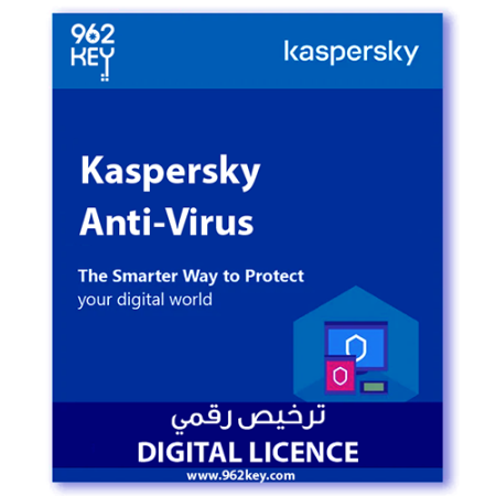 كاسبرسكي أنتي فيروس | Kaspersky Anti-Virus 